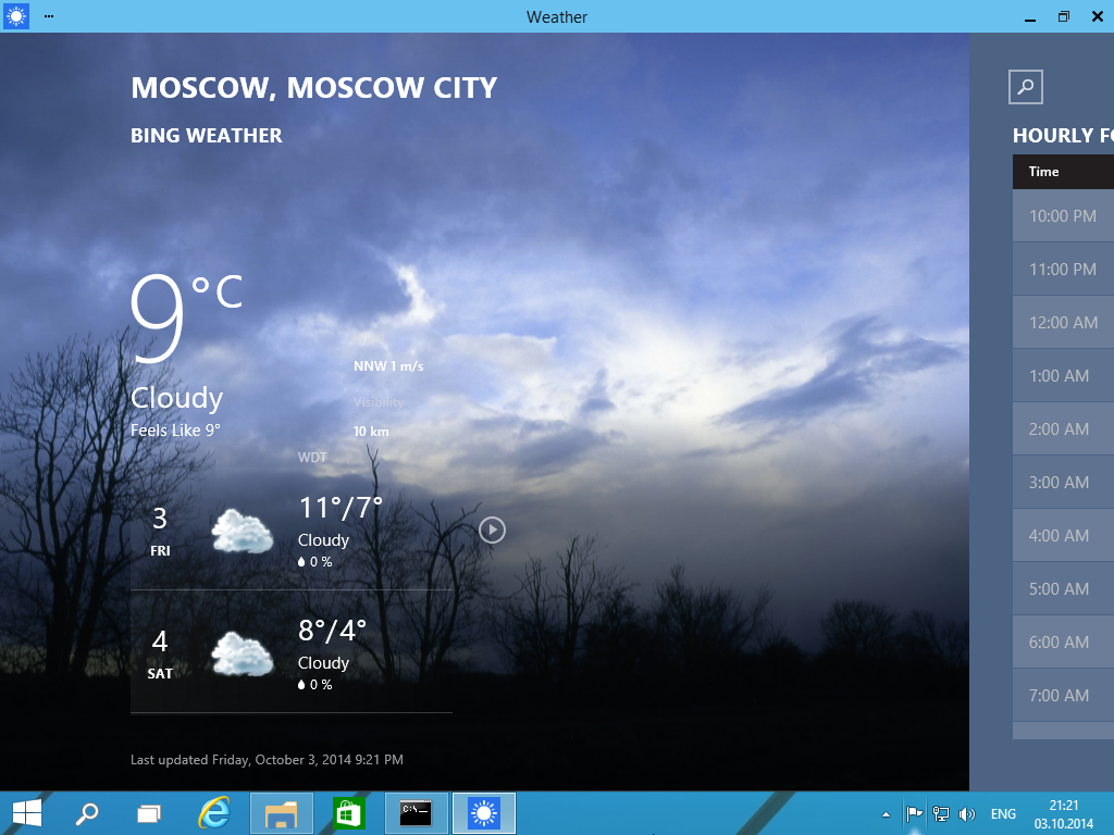 Windows 10 Погода.