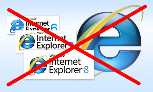 Старый Internet Explorer